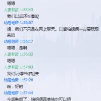 /photo/666584/昨晚,与单男的肉文快乐/hemve~kf6b$lo(963x4l[au_1_6_small.jpg